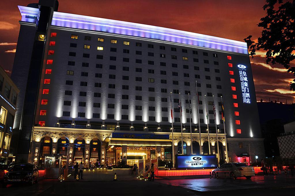 Grand Noble Hotel Xi'An Xi'an  Exterior photo